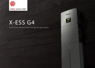 荣誉 | ag亚洲集团能源X -ESS G4储能一体机系统荣获Red Dot德国红点奖！